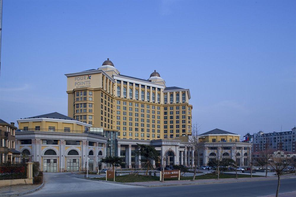 Four Points By Sheraton Tai'An Tai'an  Exterior foto